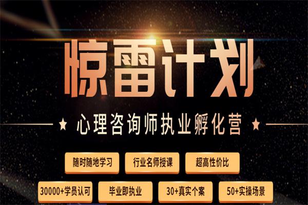 德瑞姆心理教育产品 门店图片