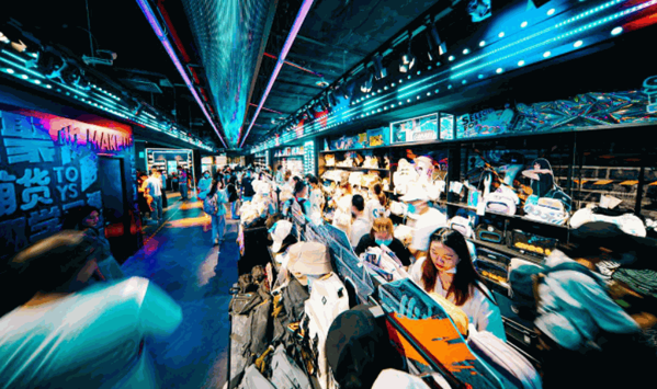 潮玩空间产品 门店图片