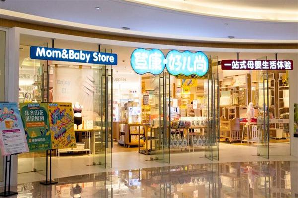 登康好儿尚产品 门店图片