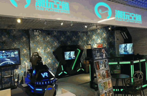 潮玩空间产品 门店图片