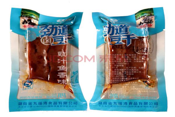 九道湾食品产品 门店图片