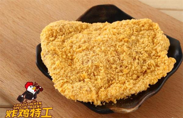 炸鸡开店费用要多少？