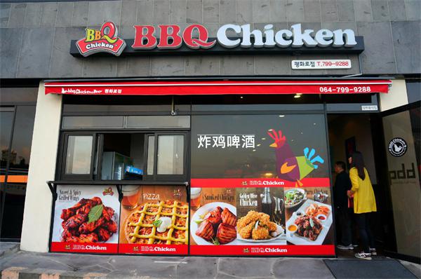 开一家bbq炸鸡店有哪些步骤？