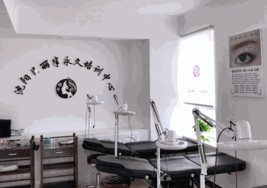 臣丽纹绣产品 门店图片