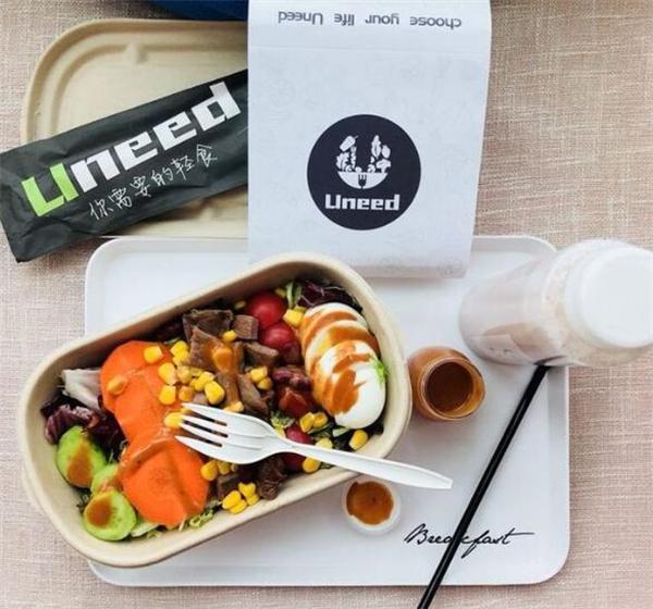 uneed轻食