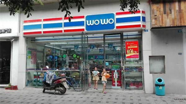 这么多人，wowo超市有哪些支持和优势？