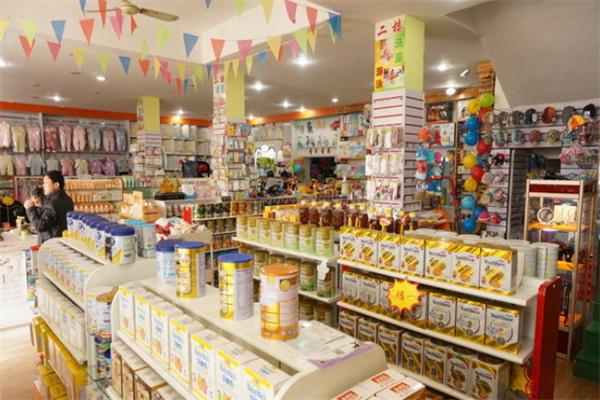 德喜母婴生活馆产品 门店图片