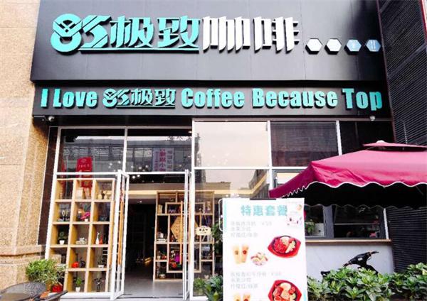 85极致咖啡需要哪些流程？方便简单吗？