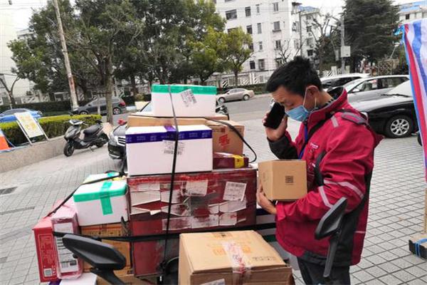 九地快运产品 门店图片
