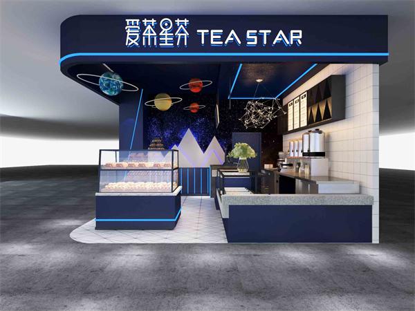 爱茶星芬这个品牌如何？支持有哪些