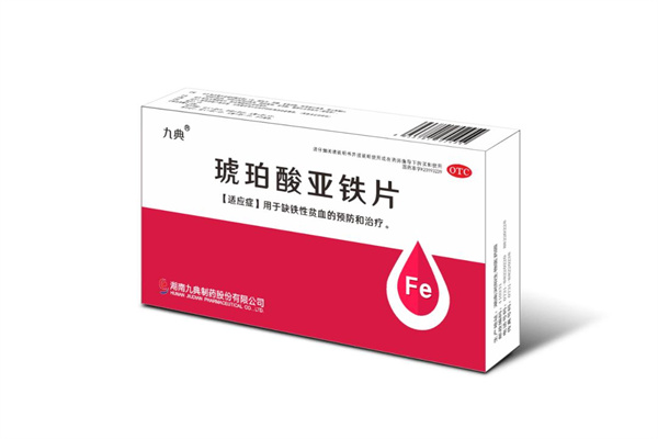 九典制药产品 门店图片