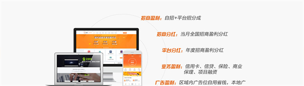 需要满足什么条件能开91汇融网金融？