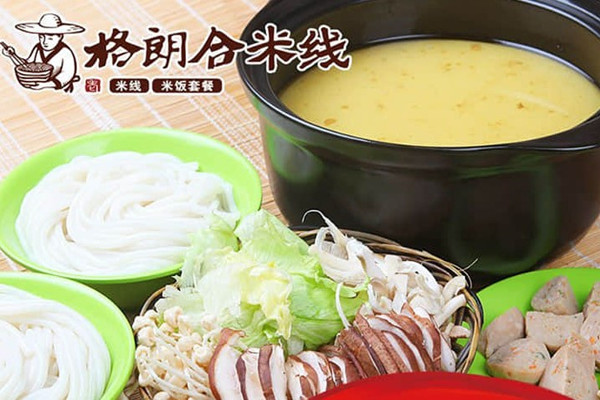 格朗合过桥米线产品 门店图片