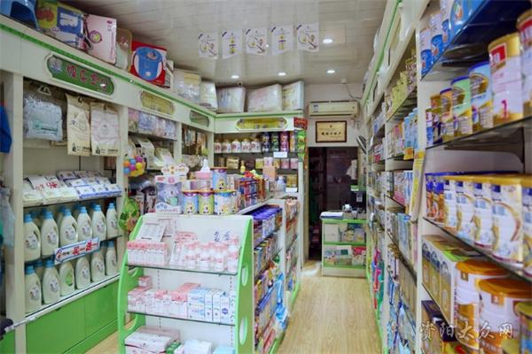 德喜母婴生活馆产品 门店图片