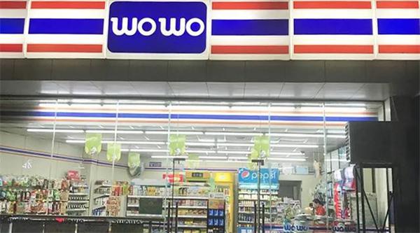 这么多人，wowo超市有哪些支持和优势？
