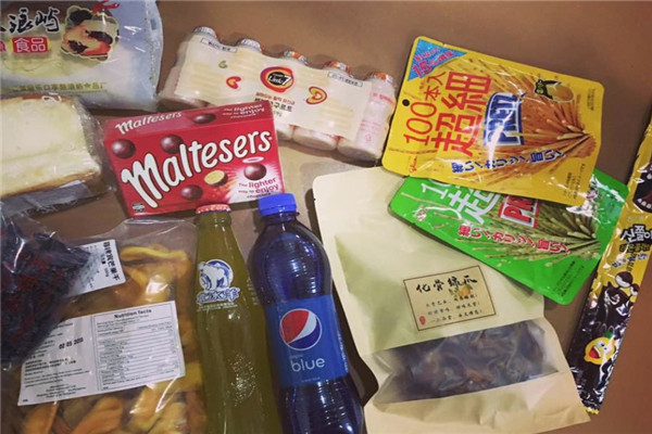 馋世界零食