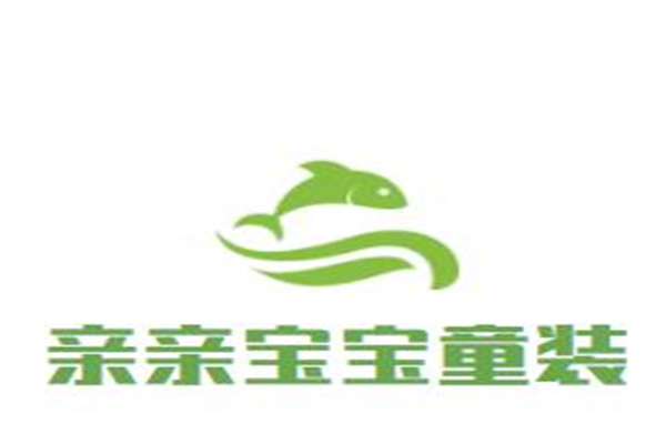 亲亲宝宝童装加盟