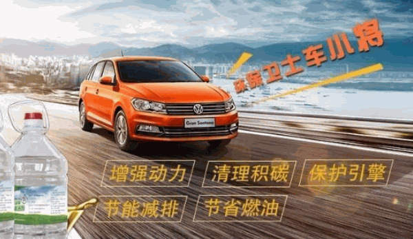 车小将产品 门店图片