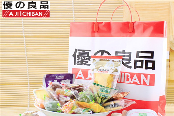 优之良品休闲零食