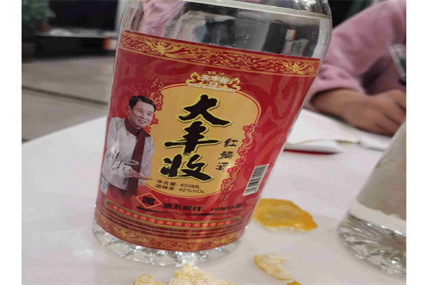 大丰收酒产品 门店图片