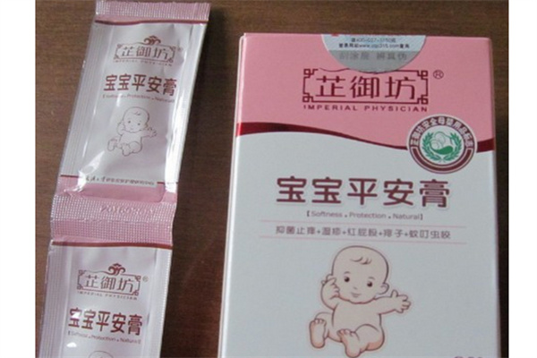 芷御坊婴幼用品产品 门店图片