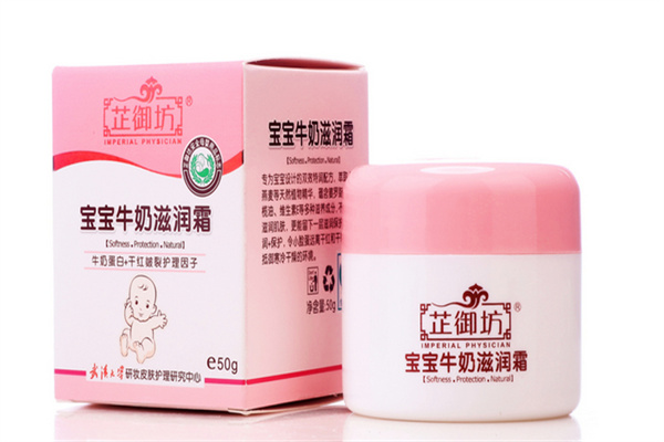 芷御坊婴幼用品产品 门店图片