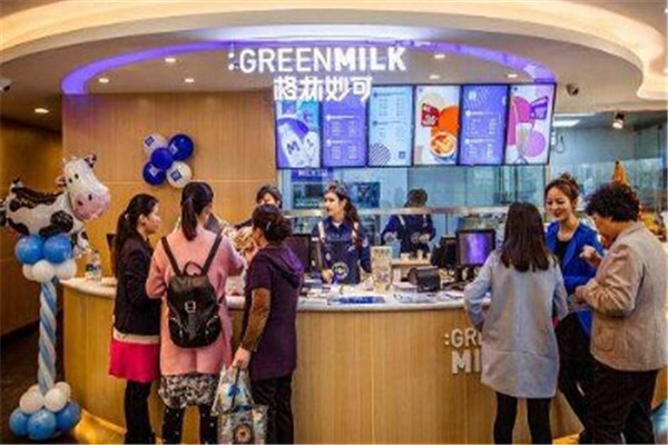 格林妙可鲜奶吧产品 门店图片