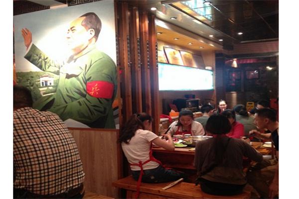 大队长老火锅产品 门店图片