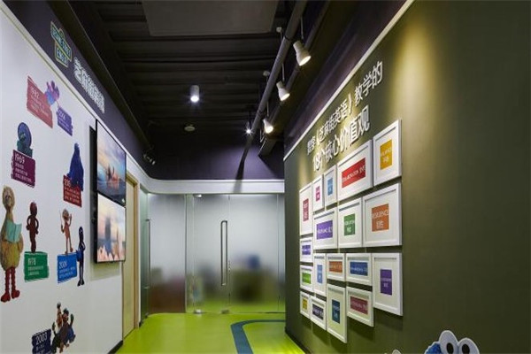 格林英语产品 门店图片