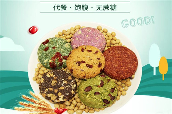 喻太太零食加盟多少钱？加盟怎么样？