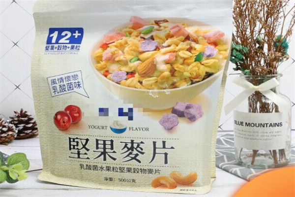 有营零食优选