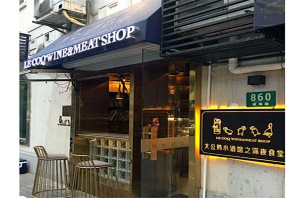 大公鸡小酒馆产品 门店图片