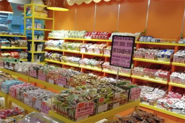 左邻右舍零食小铺