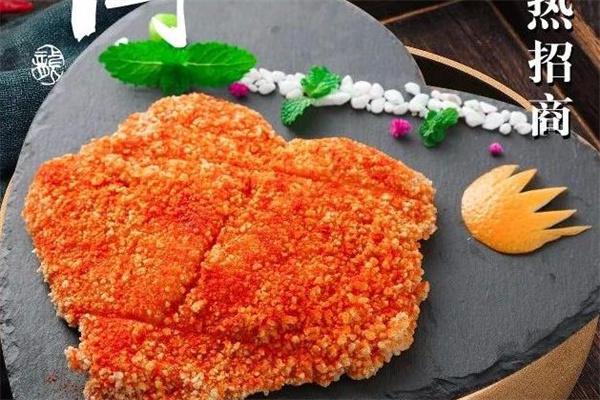 功夫鸡排