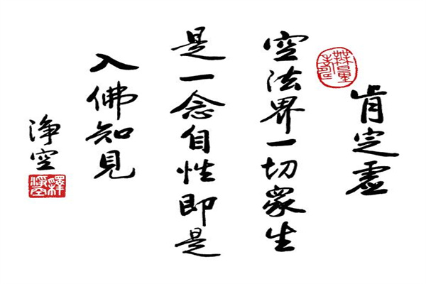 九龙墨宝产品 门店图片