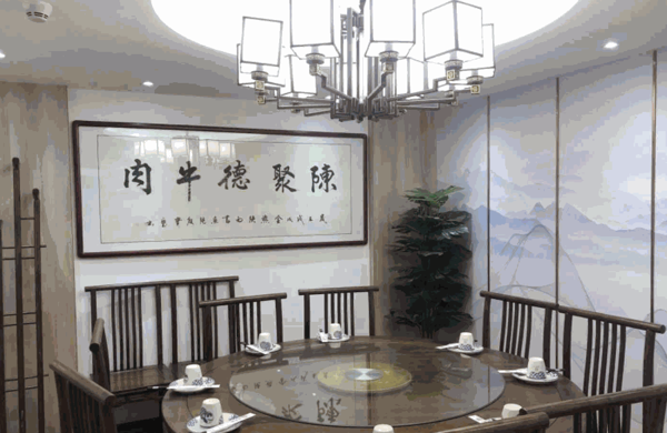 陈聚德牛肉产品 门店图片