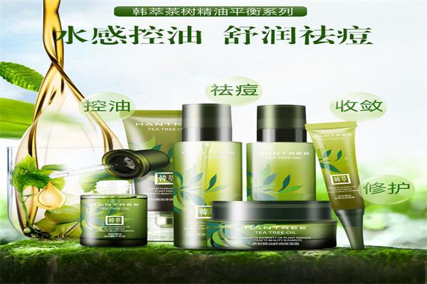萃季化妆品产品 门店图片