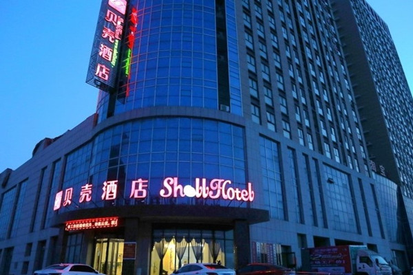 格林贝壳酒店产品 门店图片
