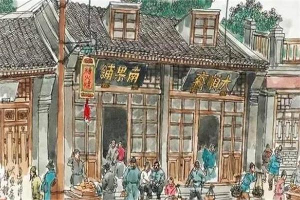 大顺斋产品 门店图片