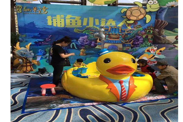 大黄鸭儿童游乐园产品 门店图片