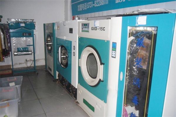 涤派干洗产品 门店图片