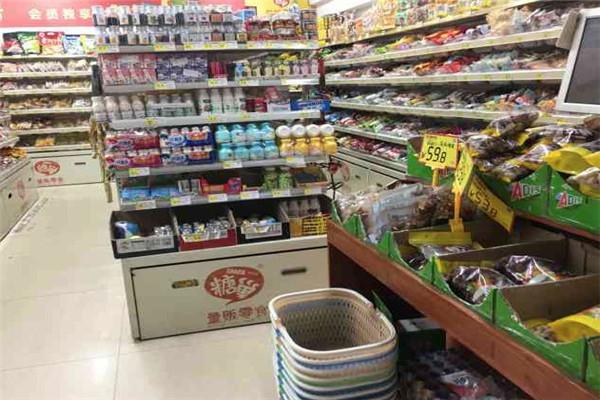 笑哈哈零食屋