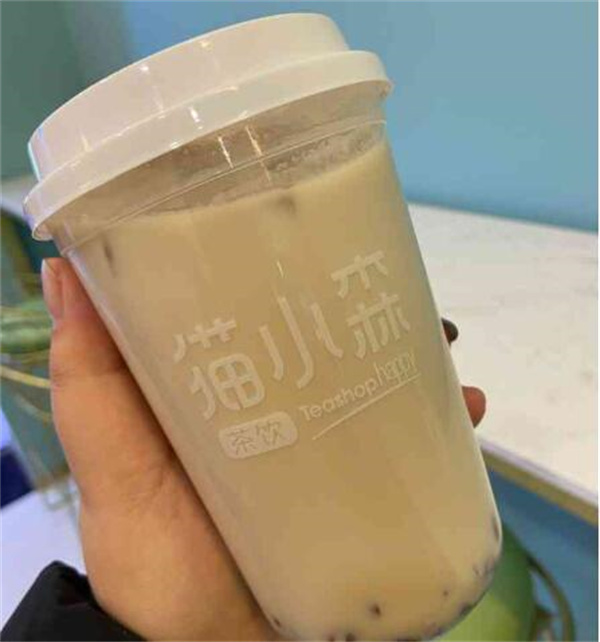满足什么条件才能够猫小森茶饮？