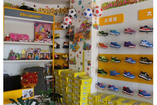 大黄蜂儿童用品产品 门店图片