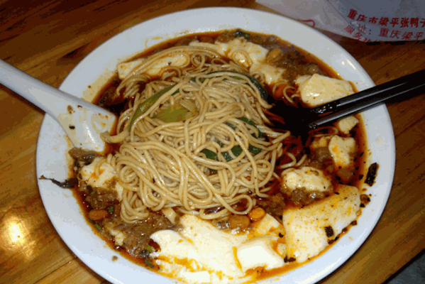 程家豆花面产品 门店图片