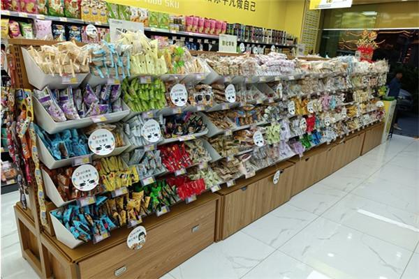 舌尖零食店