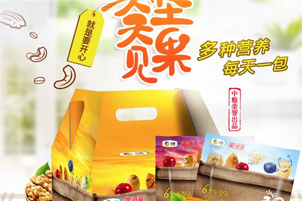 美滋滋零食店