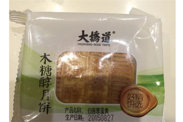 大挢道食品产品 门店图片