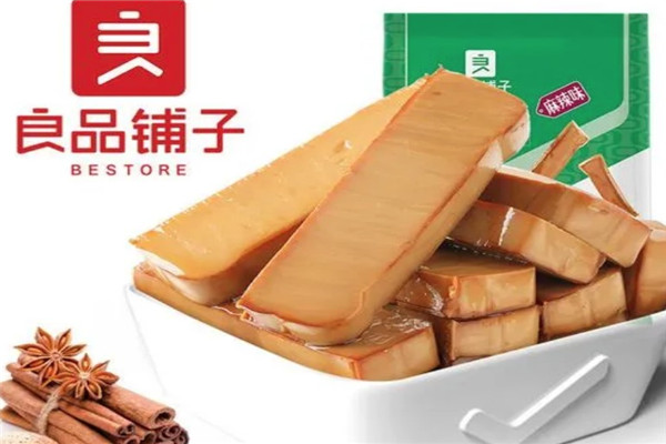 良品铺子零食
