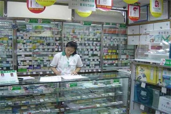 九盛大药房产品 门店图片